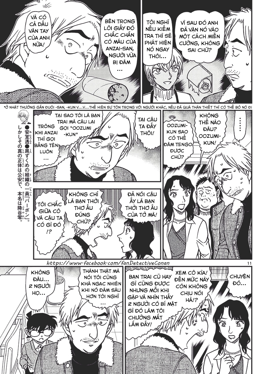 Thám Tử Conan Chapter 983 - 12