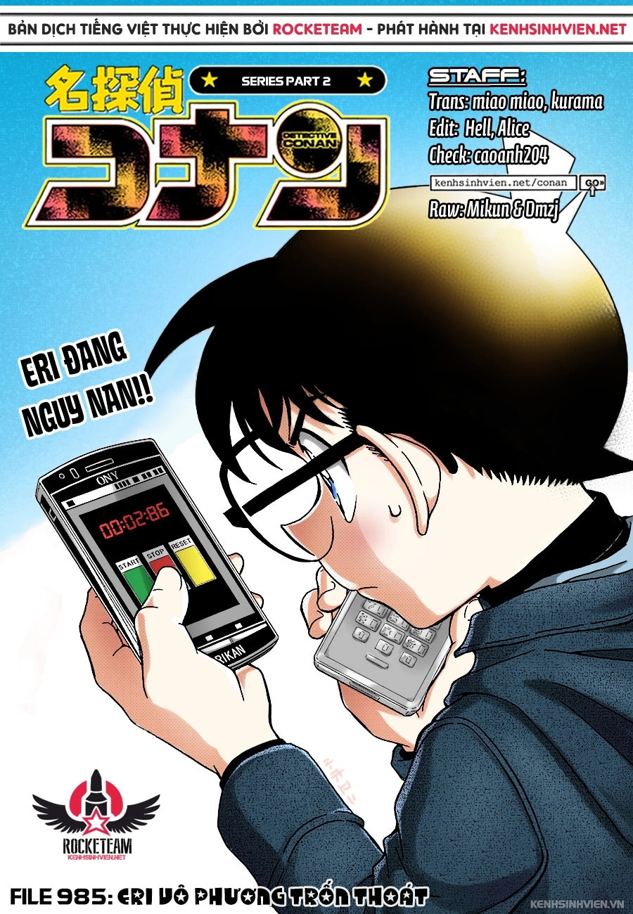 Thám Tử Conan Chapter 985 - 1