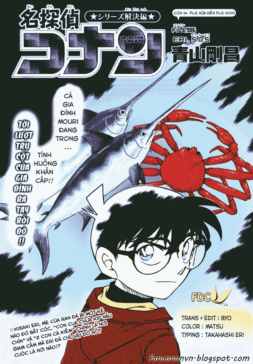 Thám Tử Conan Chapter 986 - 1