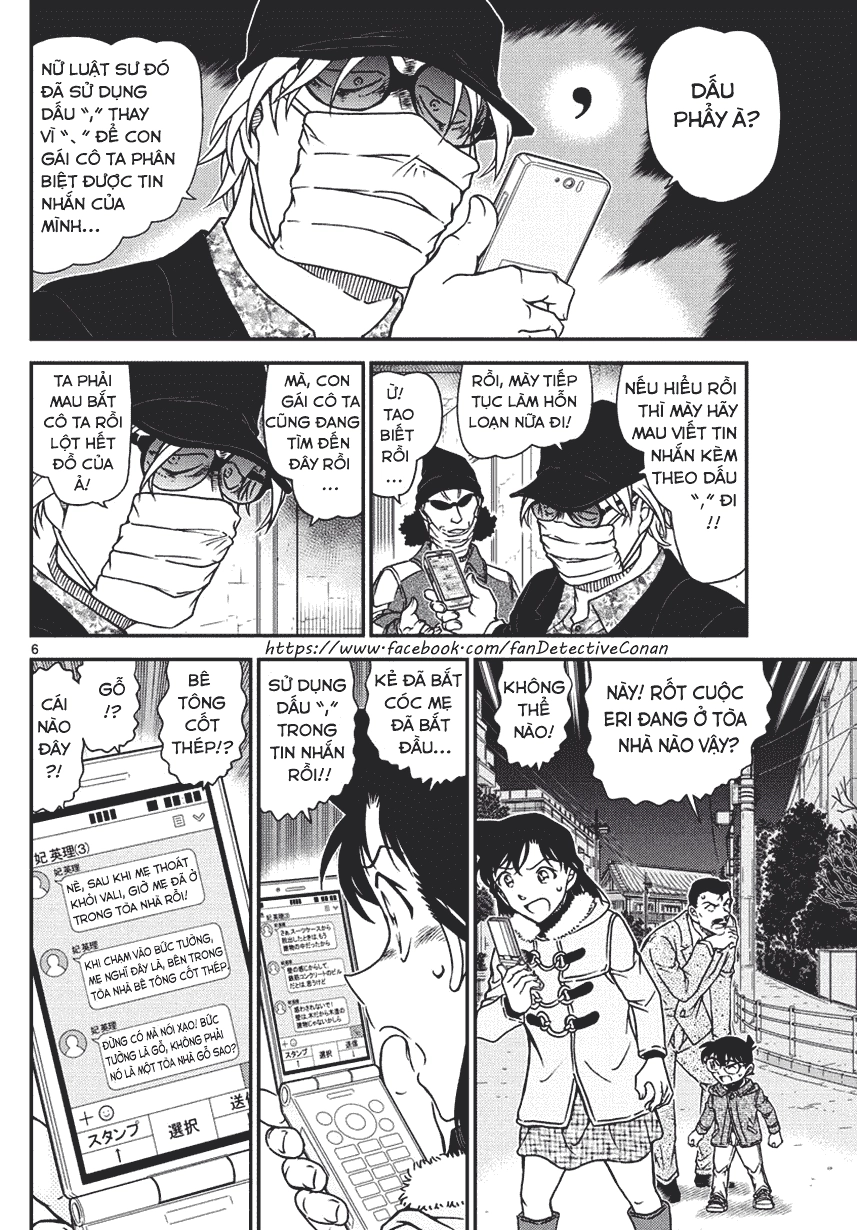 Thám Tử Conan Chapter 986 - 6