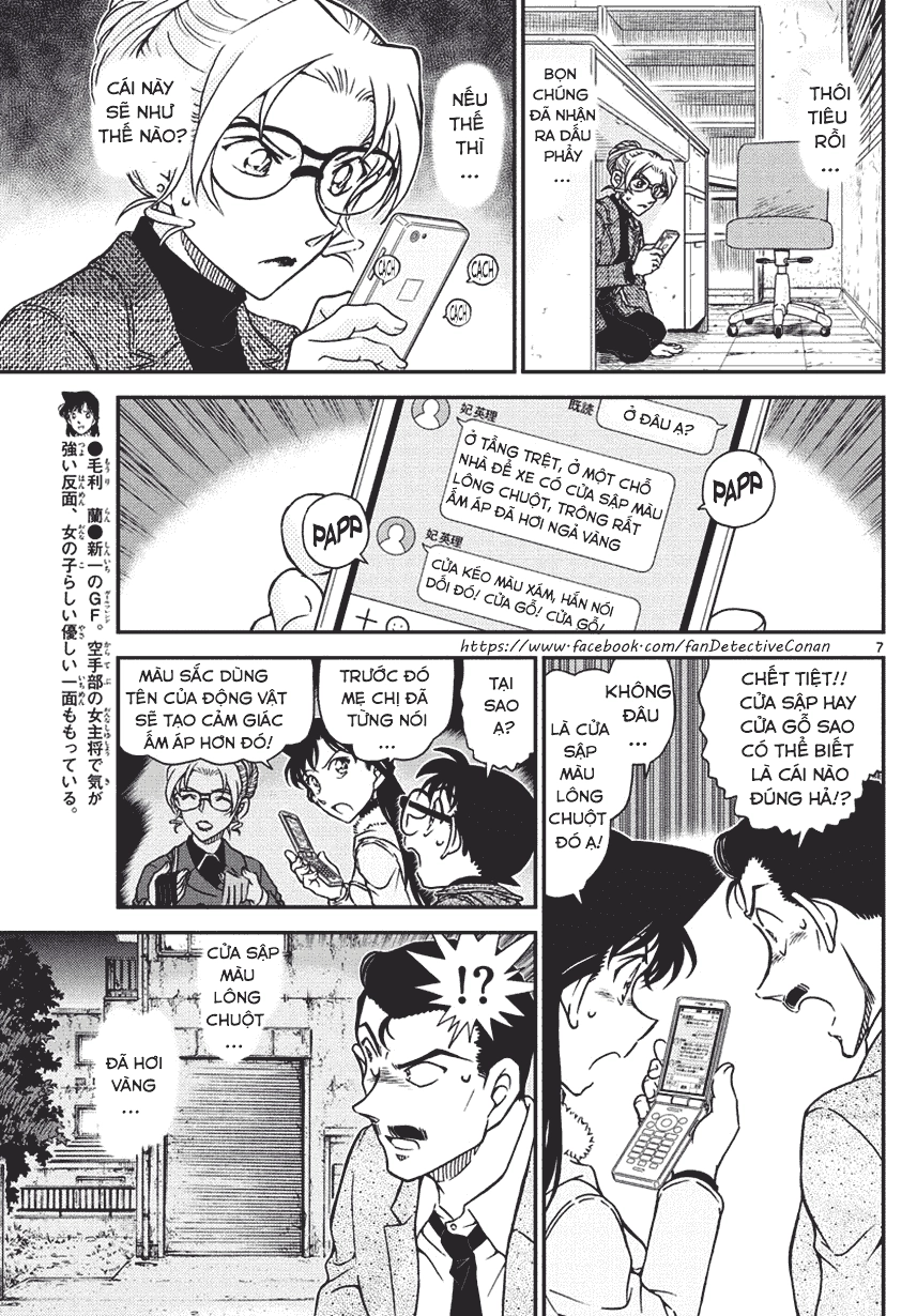 Thám Tử Conan Chapter 986 - 7