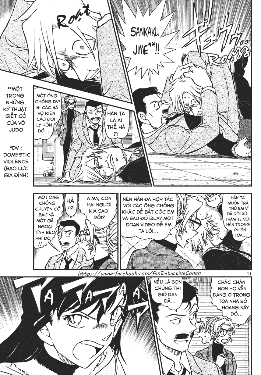 Thám Tử Conan Chapter 986 - 11