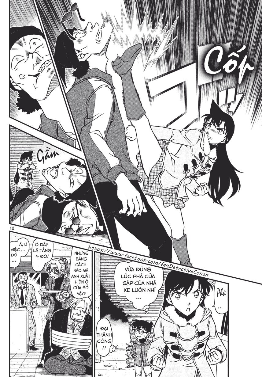 Thám Tử Conan Chapter 986 - 12