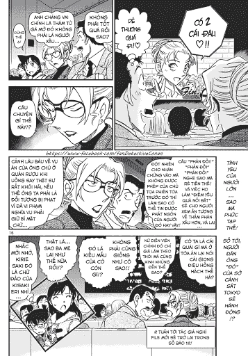 Thám Tử Conan Chapter 986 - 16