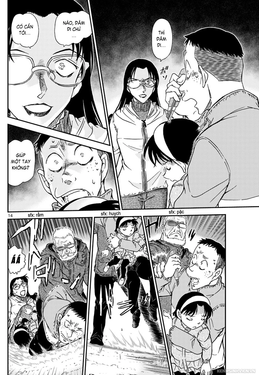 Thám Tử Conan Chapter 989 - 14