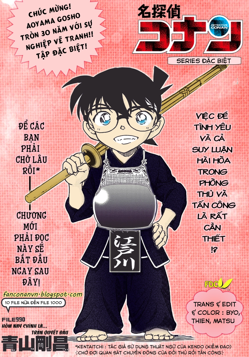 Thám Tử Conan Chapter 990 - 1
