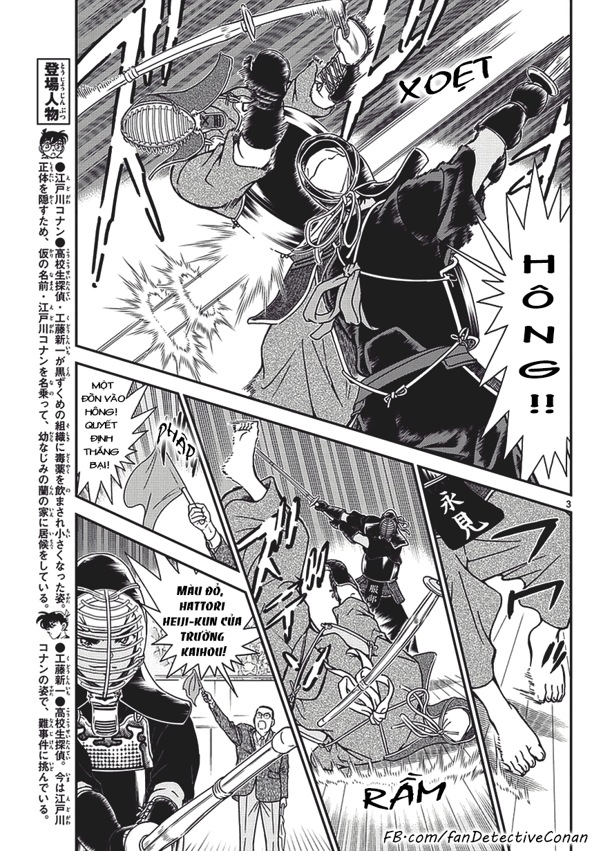 Thám Tử Conan Chapter 990 - 3