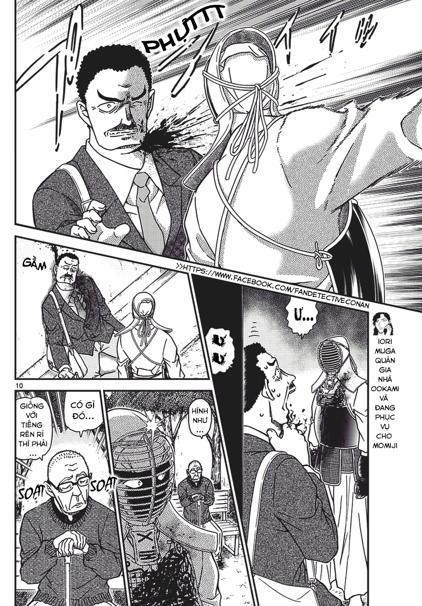 Thám Tử Conan Chapter 990 - 12