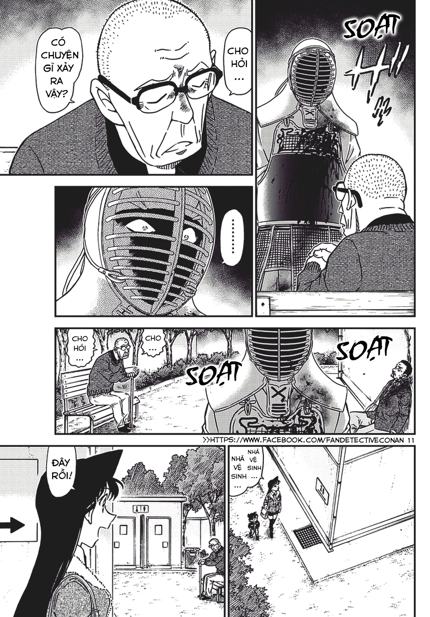 Thám Tử Conan Chapter 990 - 13