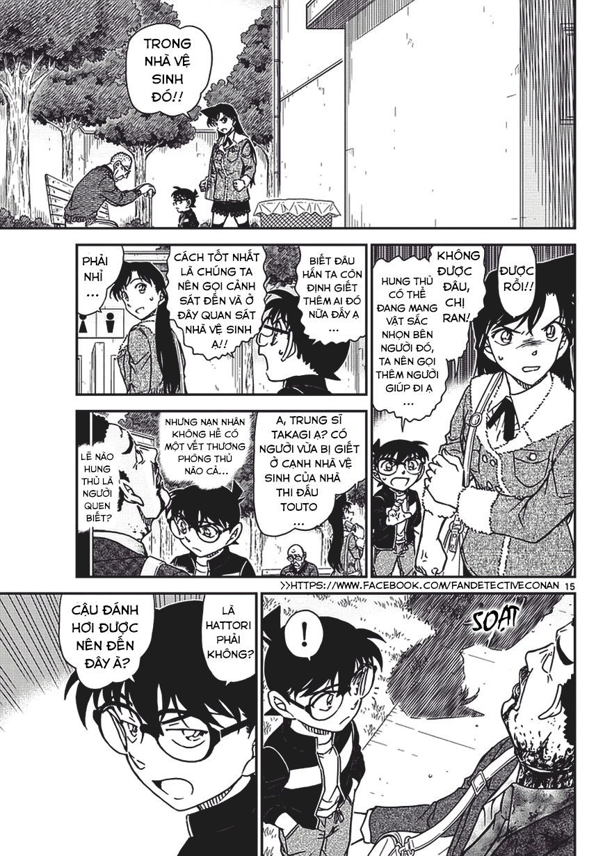 Thám Tử Conan Chapter 990 - 17