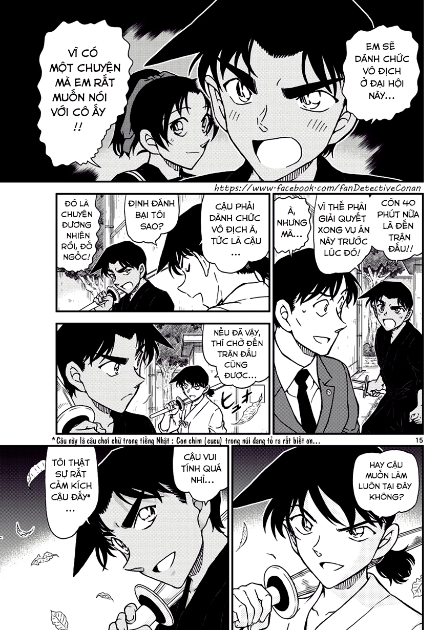 Thám Tử Conan Chapter 991 - 15