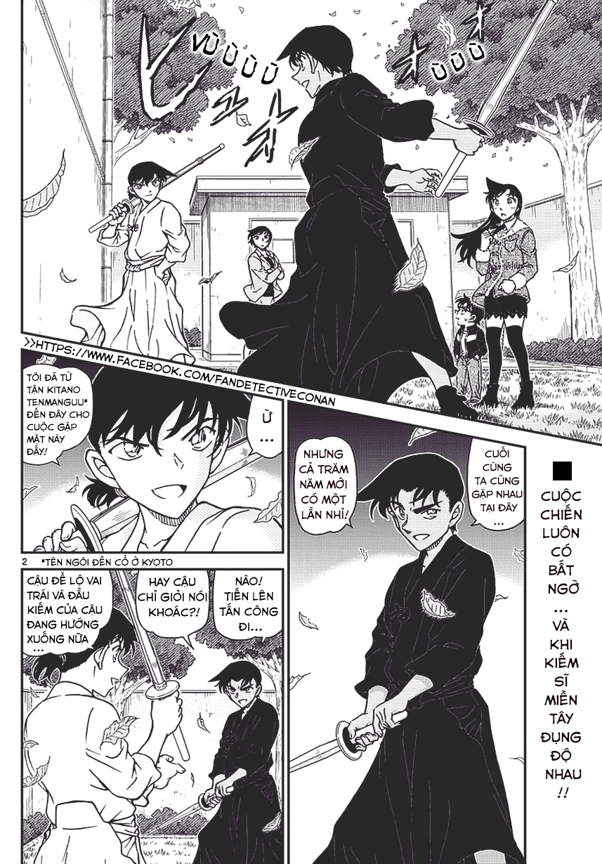 Thám Tử Conan Chapter 992 - 2