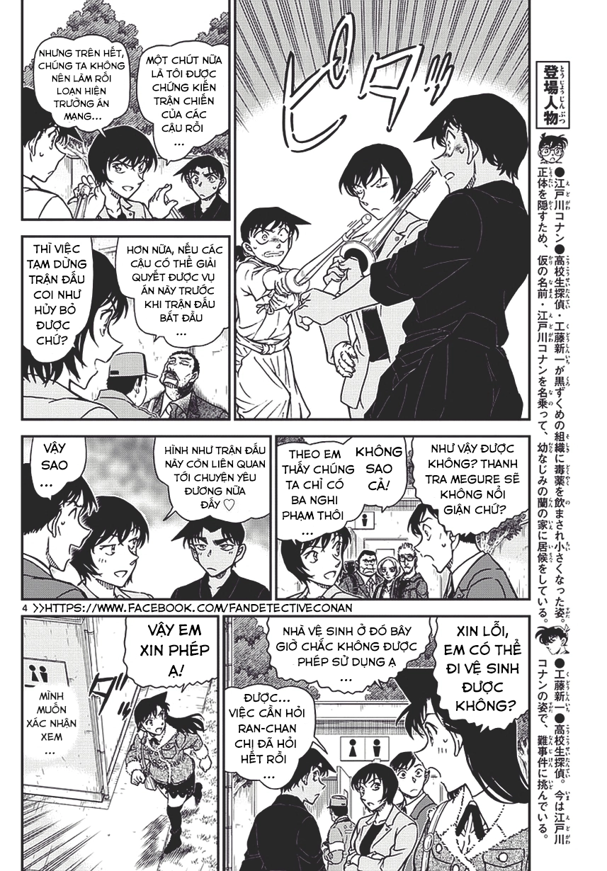 Thám Tử Conan Chapter 992 - 4