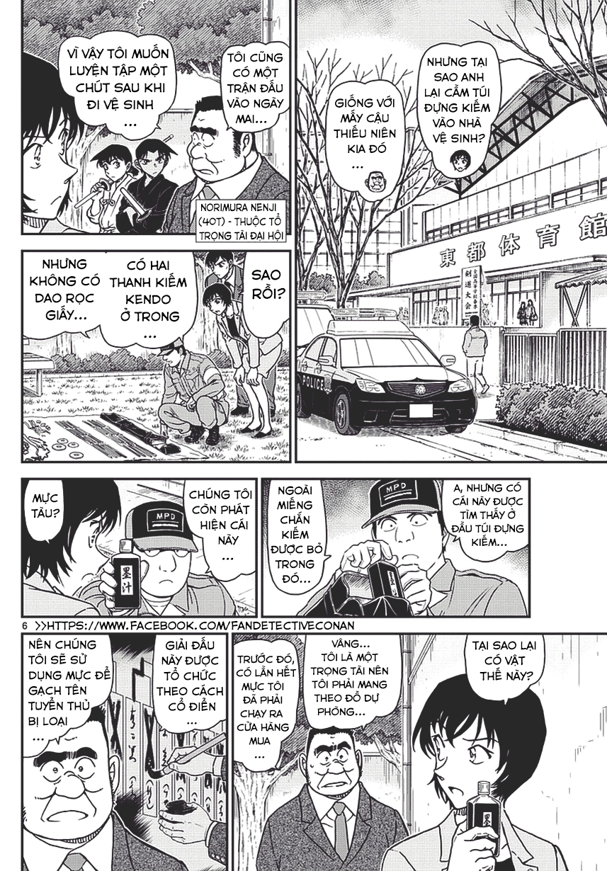 Thám Tử Conan Chapter 992 - 6