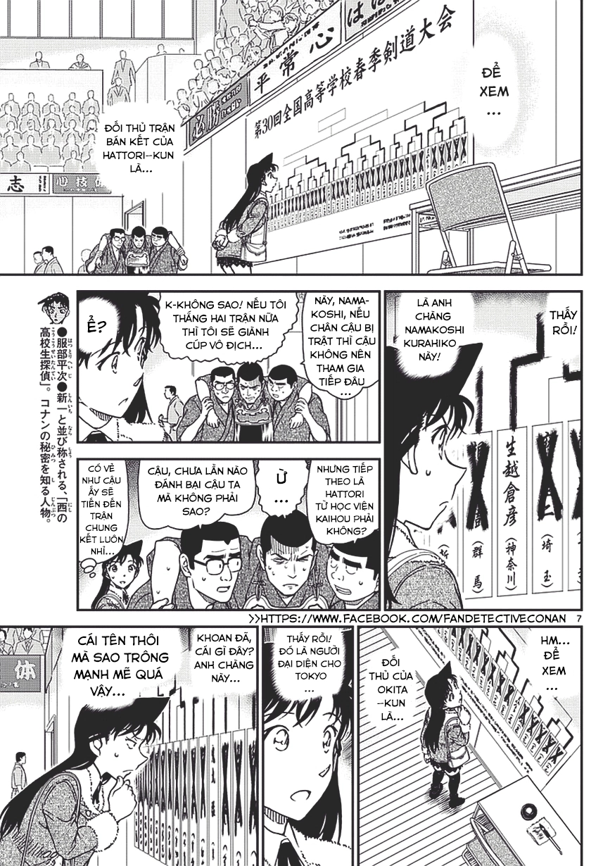 Thám Tử Conan Chapter 992 - 7