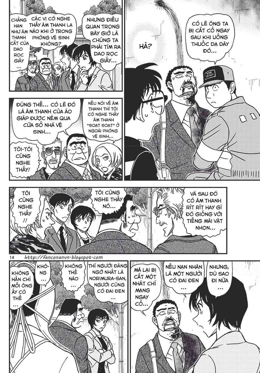 Thám Tử Conan Chapter 992 - 14