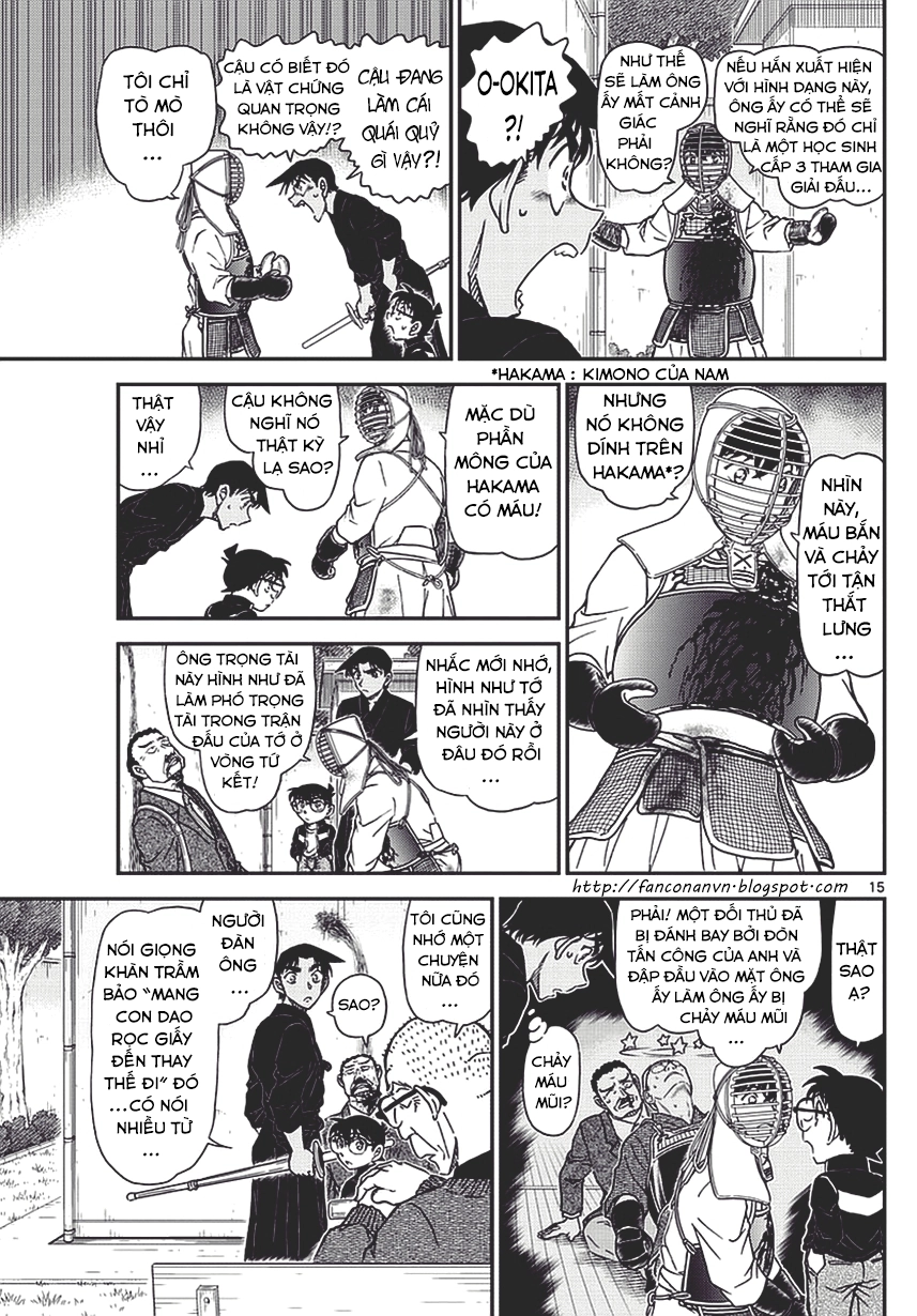 Thám Tử Conan Chapter 992 - 15