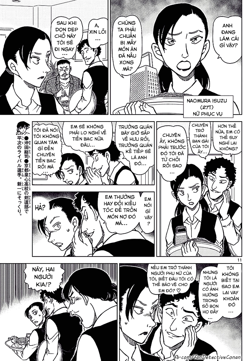 Thám Tử Conan Chapter 994 - 11