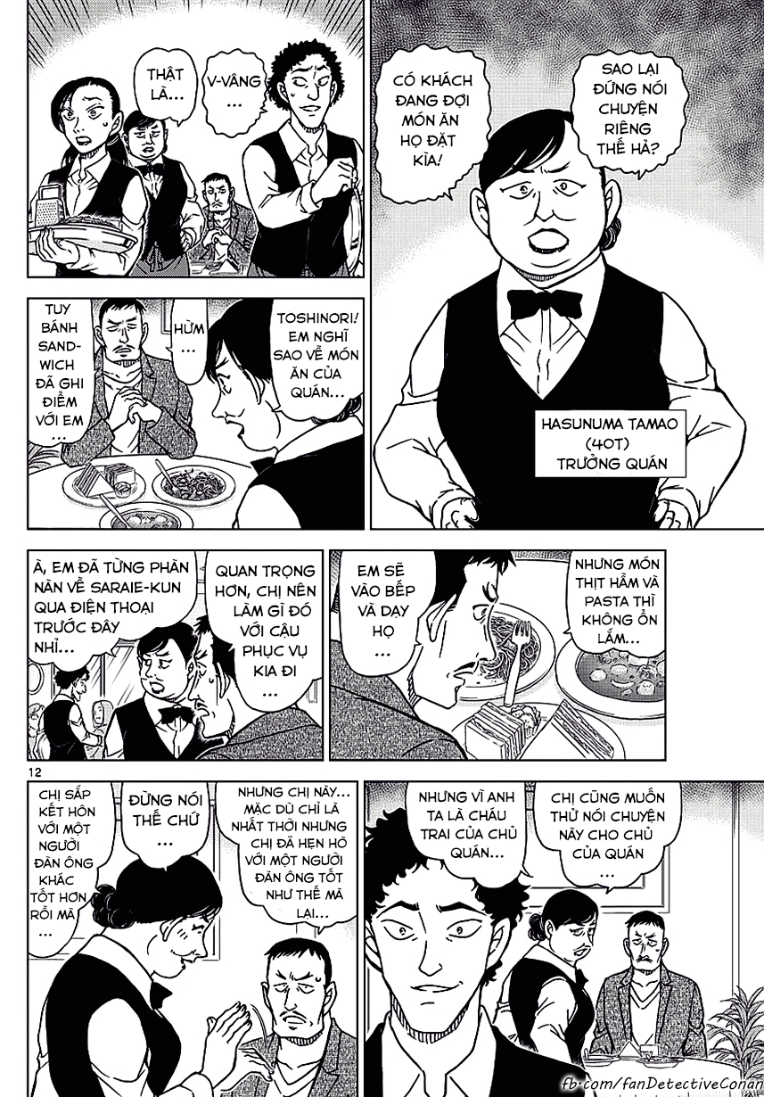 Thám Tử Conan Chapter 994 - 12
