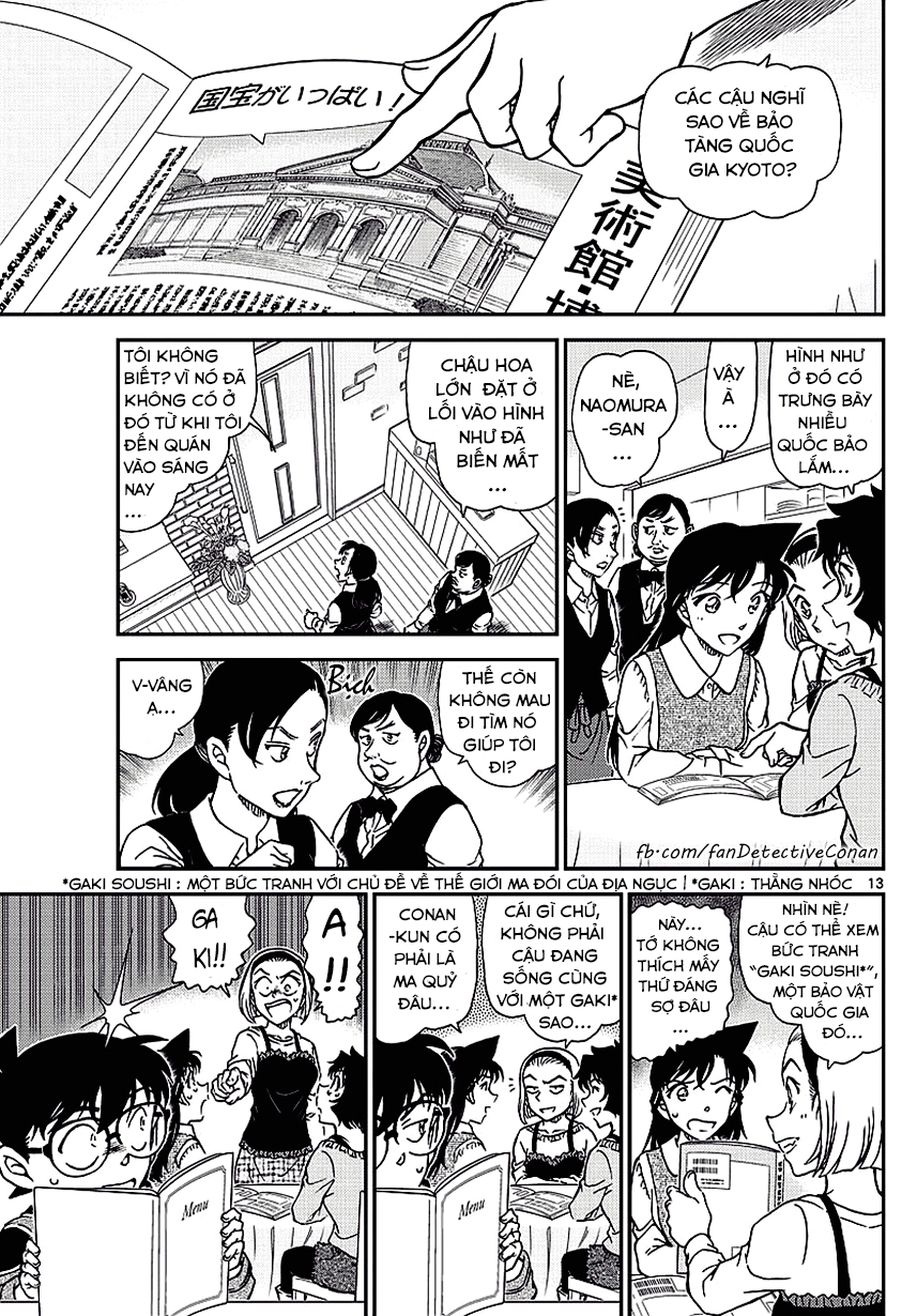 Thám Tử Conan Chapter 994 - 13