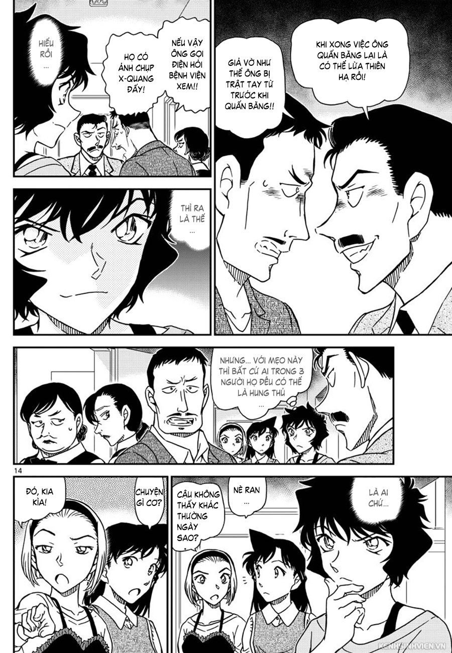 Thám Tử Conan Chapter 995 - 14