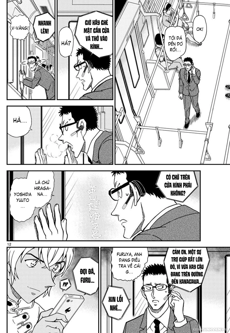 Thám Tử Conan Chapter 998 - 12