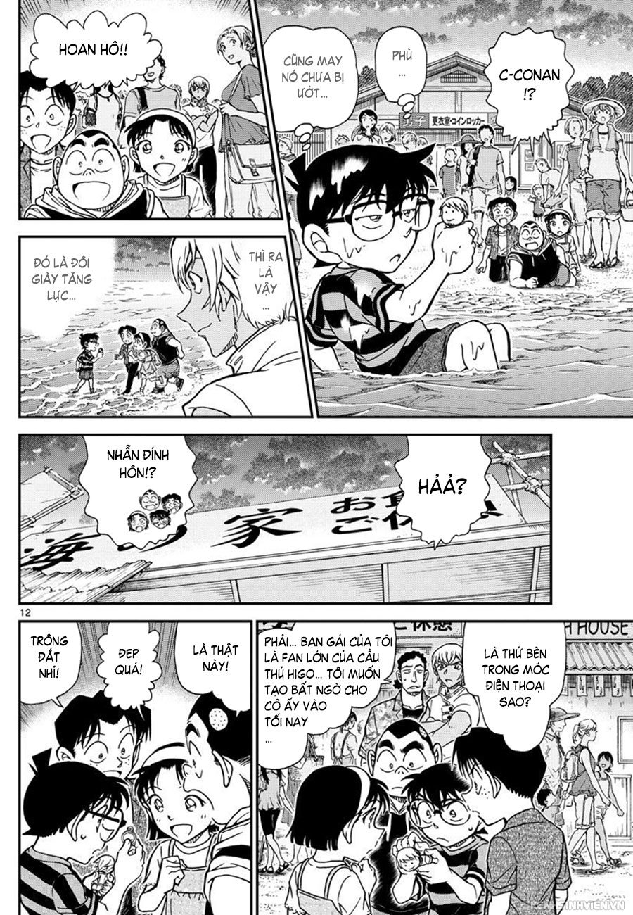 Thám Tử Conan Chapter 999 - 12