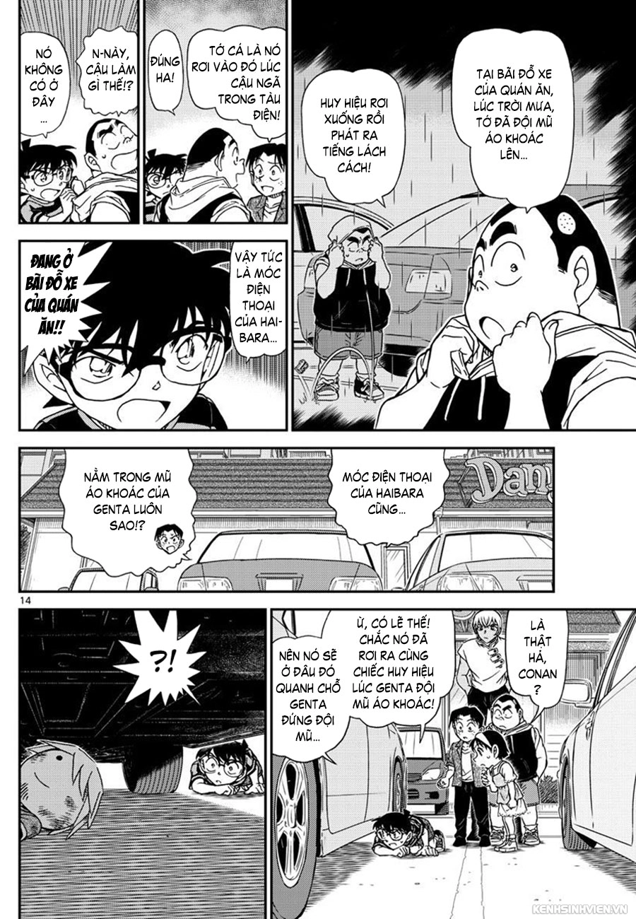 Thám Tử Conan Chapter 999 - 14