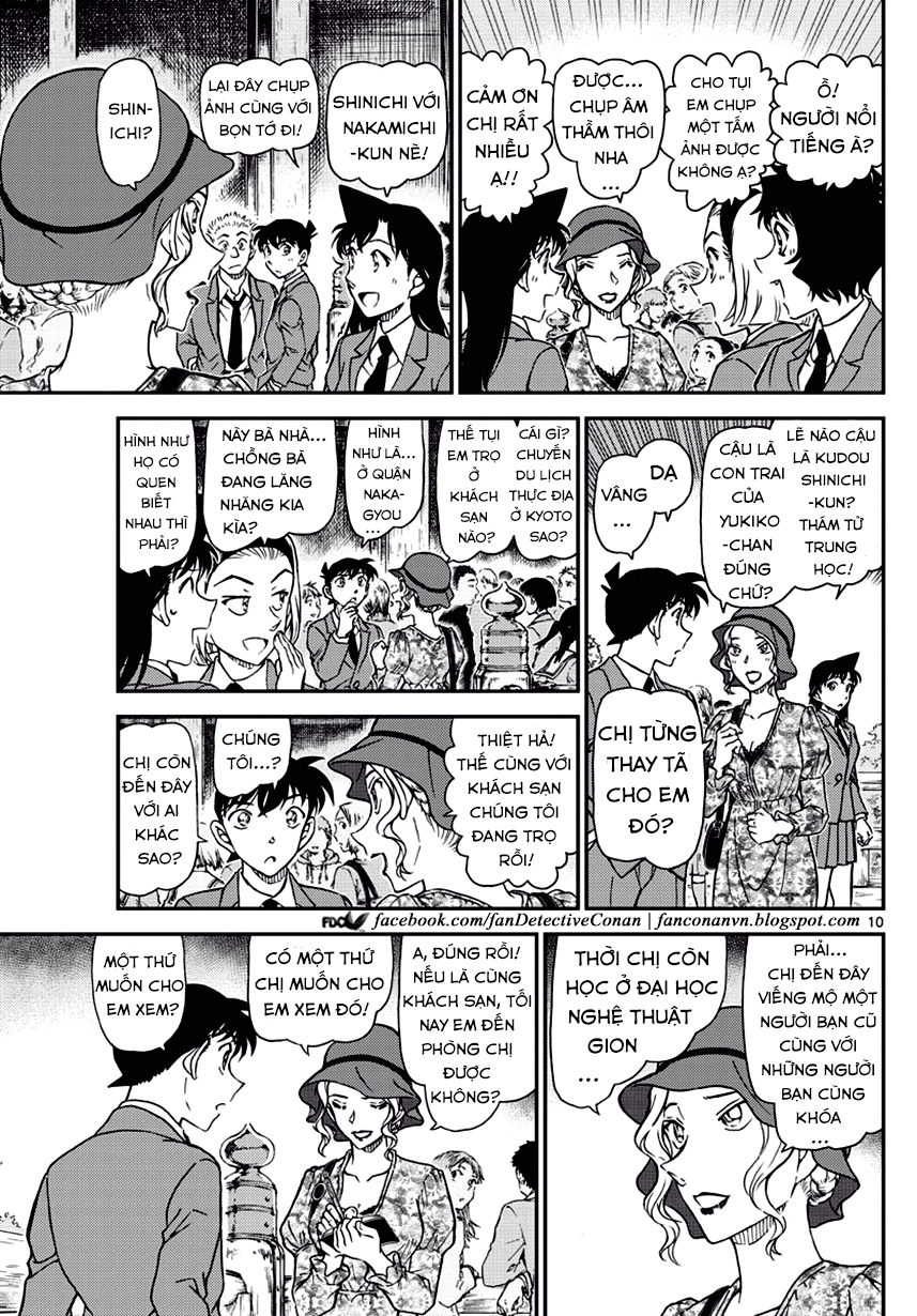Thám Tử Conan Chapter 1000 - 9