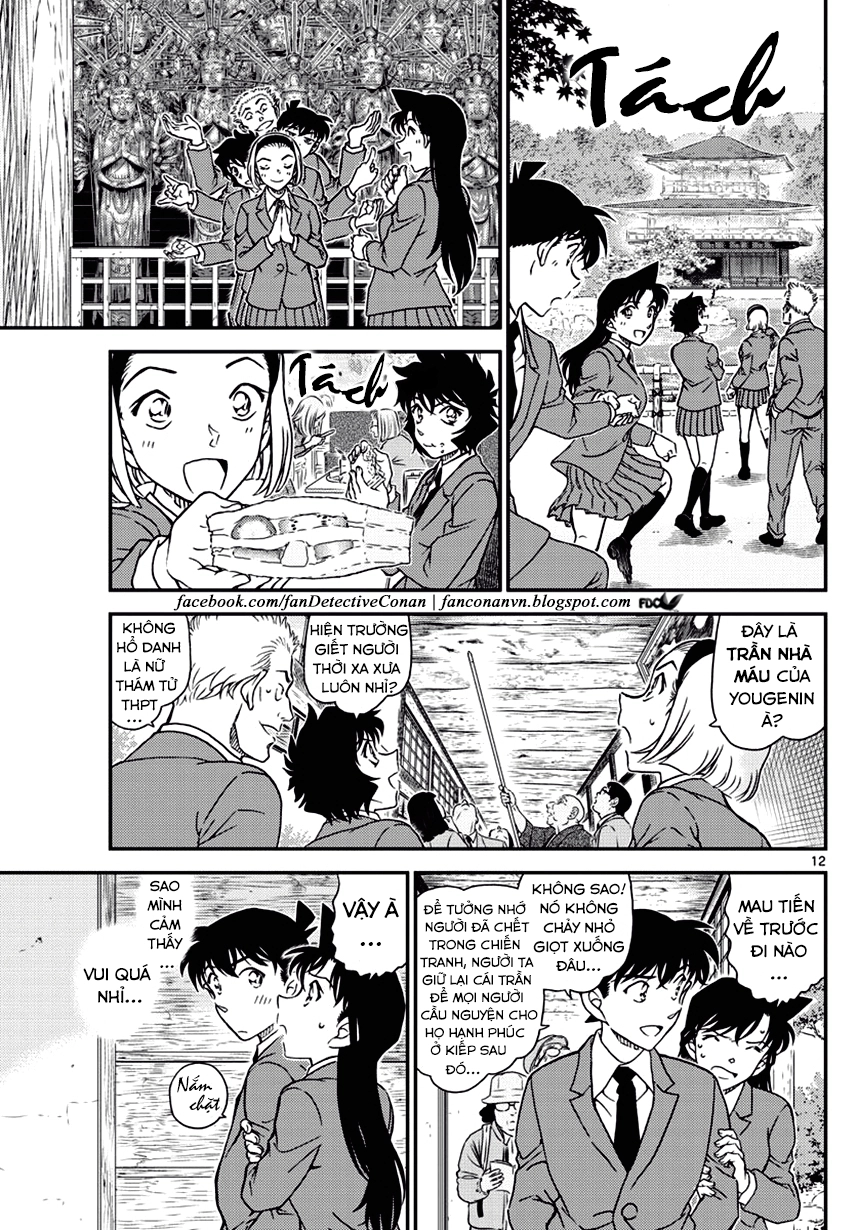 Thám Tử Conan Chapter 1000 - 12