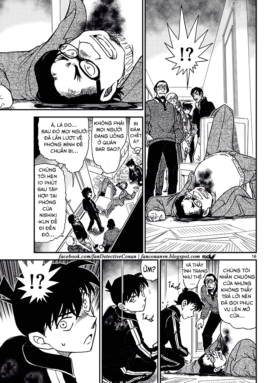 Thám Tử Conan Chapter 1000 - 16