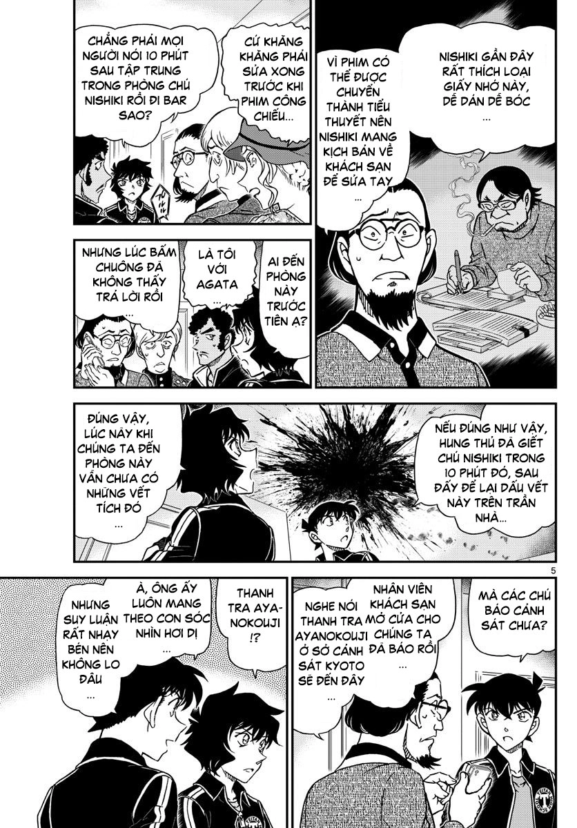 Thám Tử Conan Chapter 1001 - 5