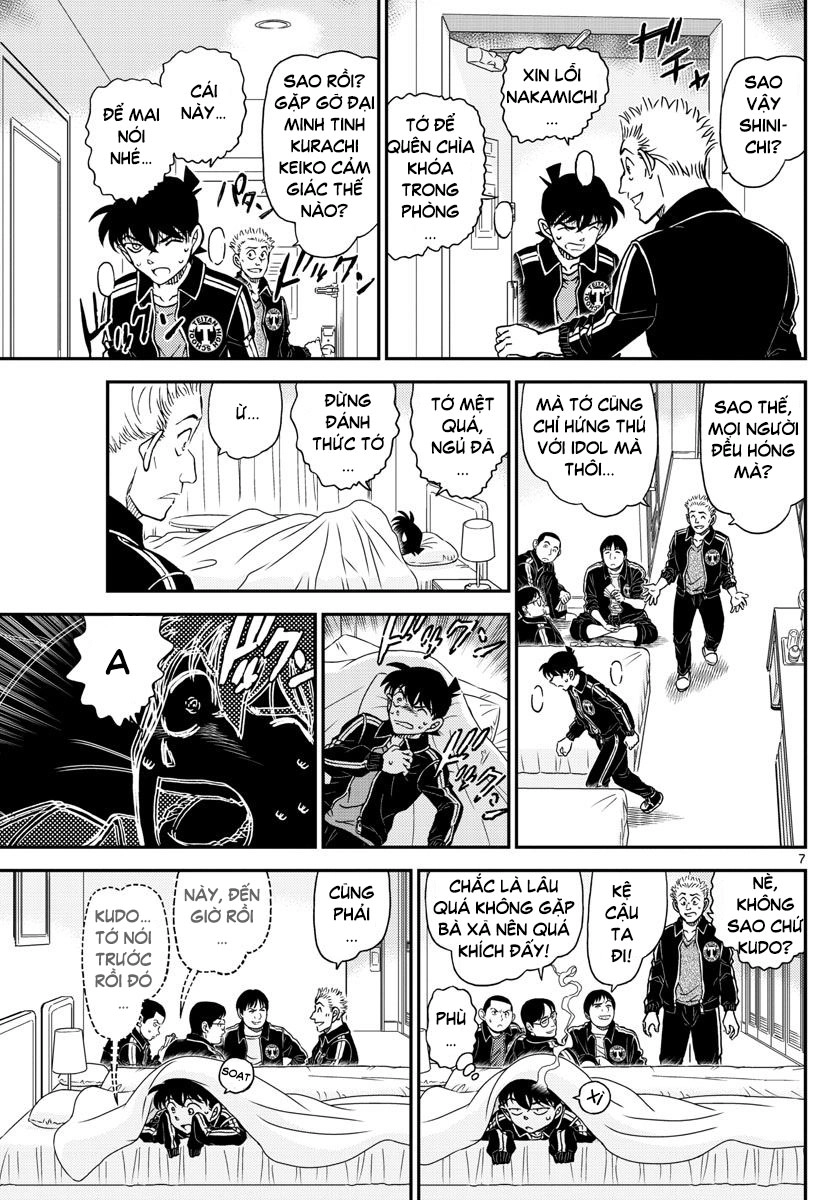 Thám Tử Conan Chapter 1001 - 7