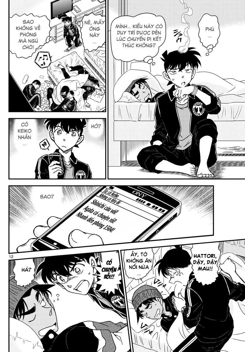 Thám Tử Conan Chapter 1001 - 12