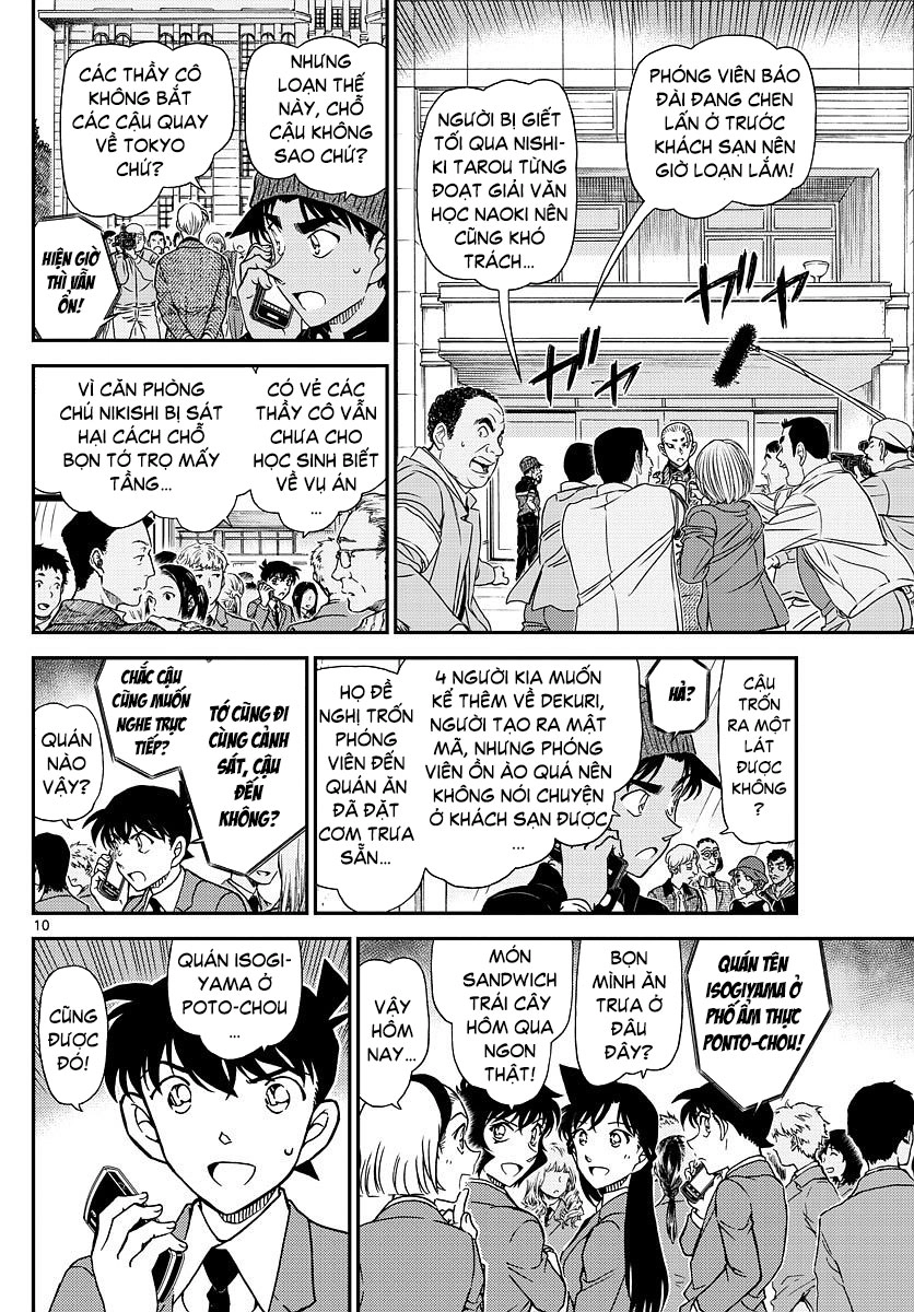 Thám Tử Conan Chapter 1002 - 11