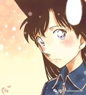 Thám Tử Conan Chapter 1002 - 18