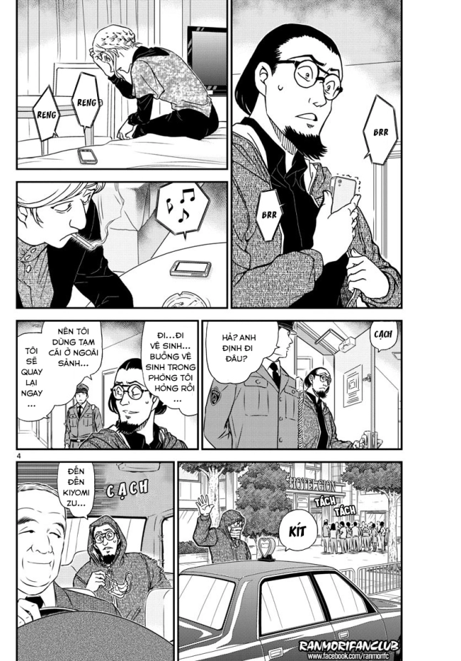 Thám Tử Conan Chapter 1004 - 5