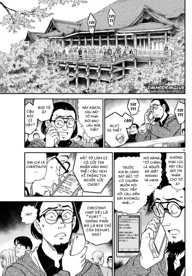Thám Tử Conan Chapter 1004 - 6