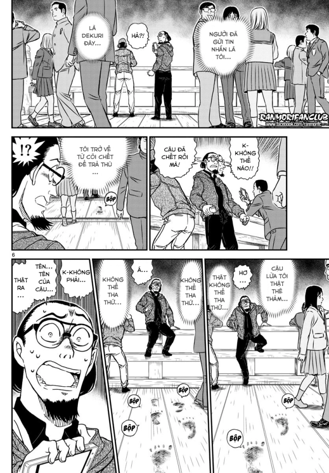 Thám Tử Conan Chapter 1004 - 7
