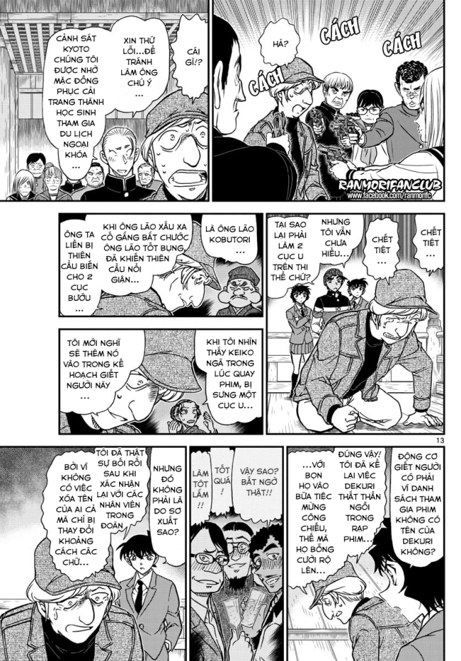 Thám Tử Conan Chapter 1004 - 14