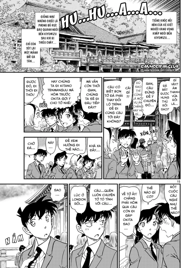 Thám Tử Conan Chapter 1004 - 16