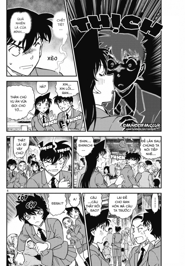 Thám Tử Conan Chapter 1005 - 4