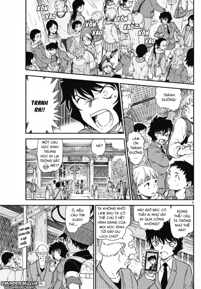 Thám Tử Conan Chapter 1005 - 5