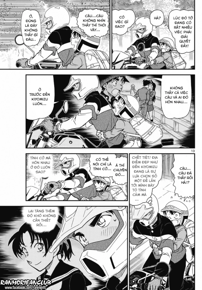Thám Tử Conan Chapter 1005 - 14