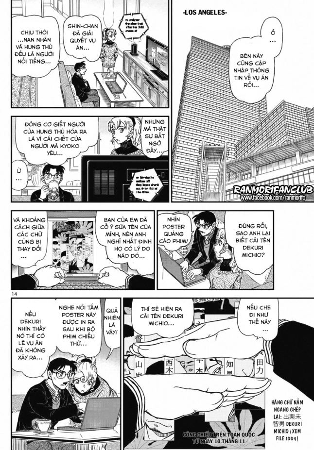 Thám Tử Conan Chapter 1005 - 15
