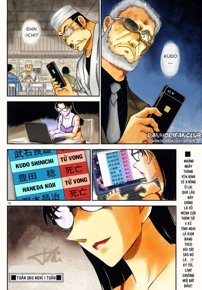 Thám Tử Conan Chapter 1005 - 18