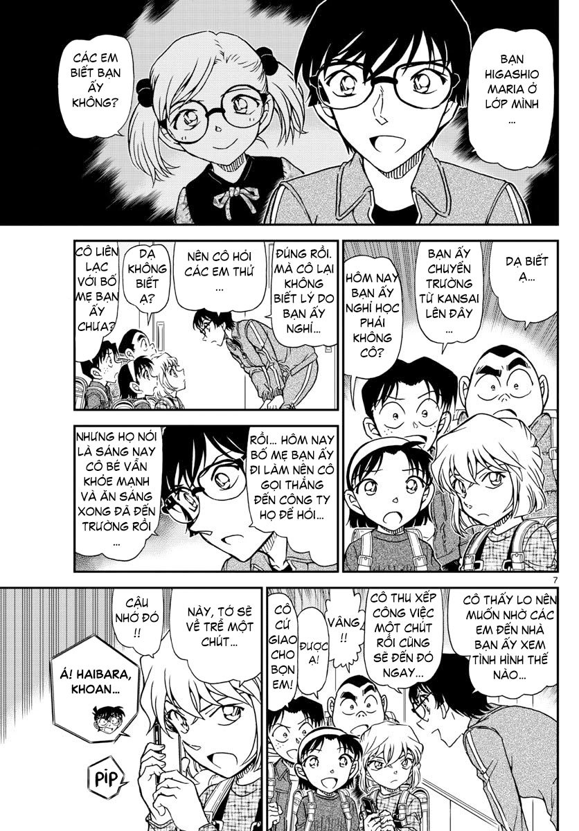 Thám Tử Conan Chapter 1006 - 7