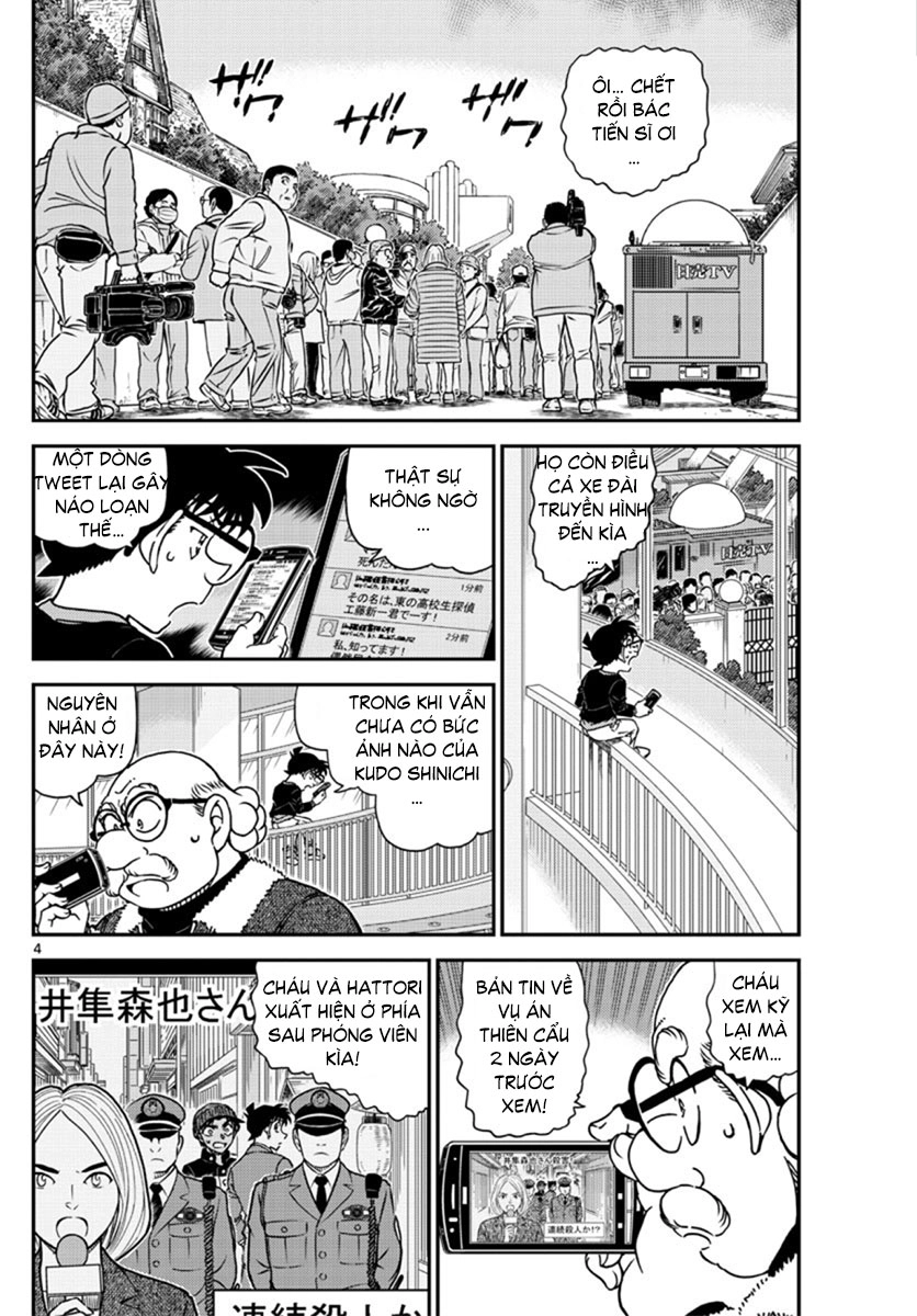 Thám Tử Conan Chapter 1007 - 5