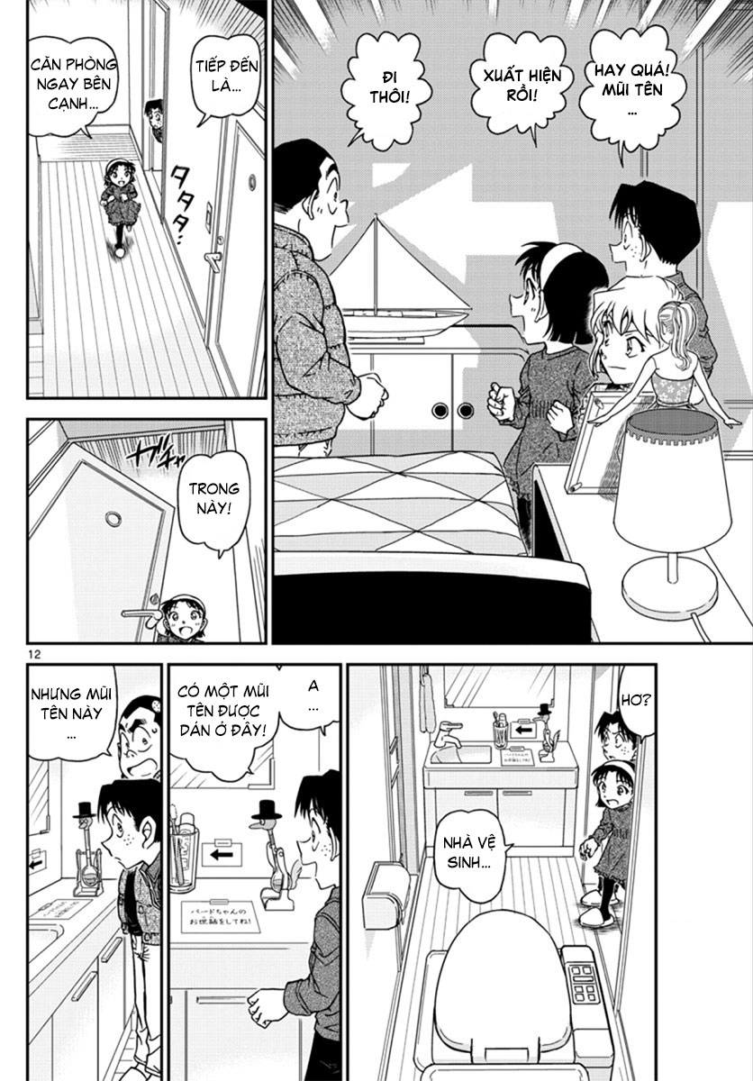 Thám Tử Conan Chapter 1007 - 13