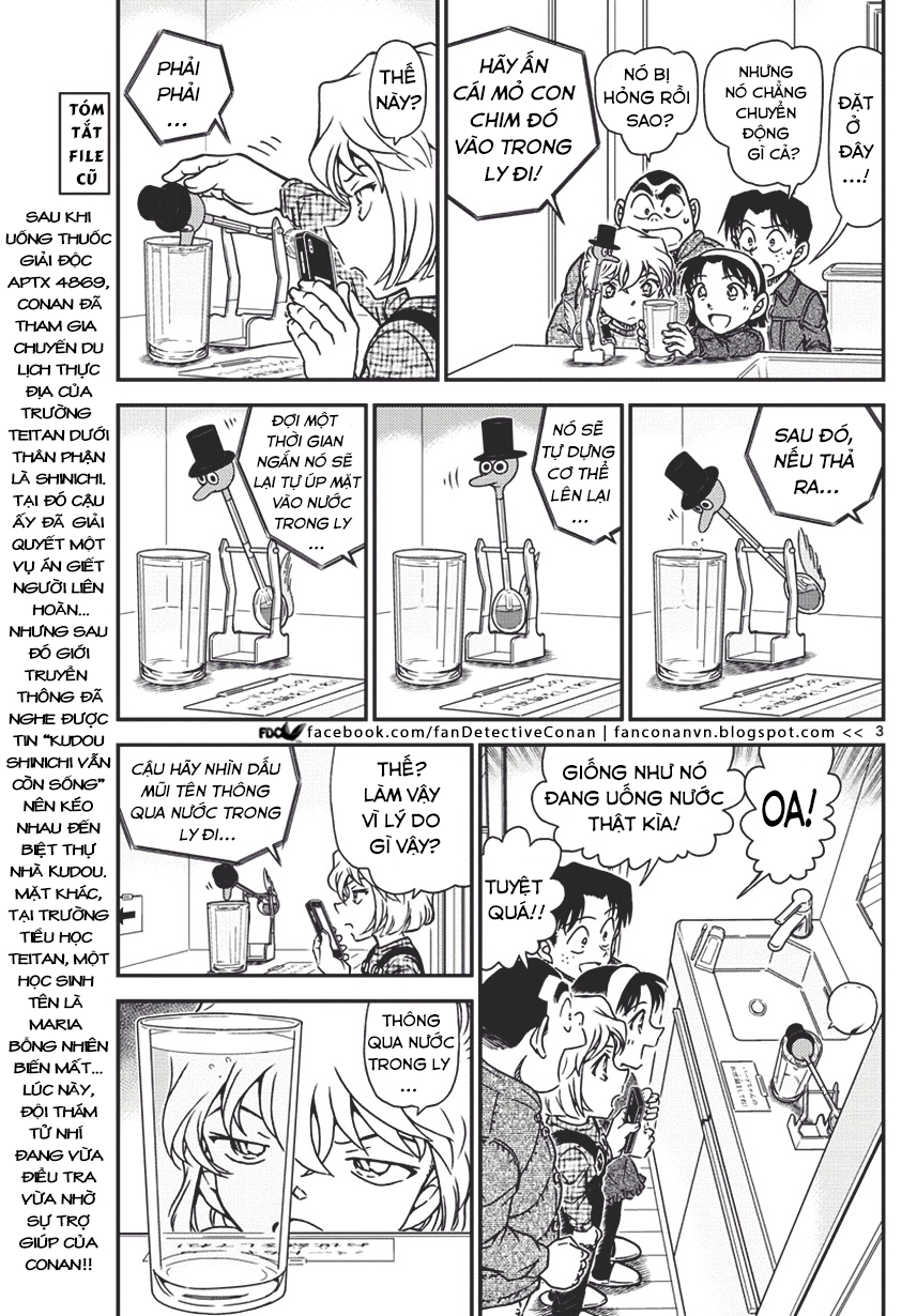 Thám Tử Conan Chapter 1008 - 3